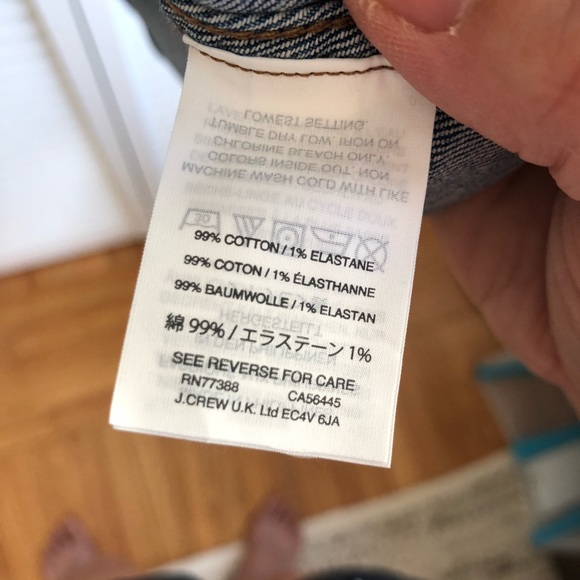 Madewell denim flare skirt - Picture 4 of 4